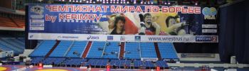 Sport Komplex Olimpiskiy
